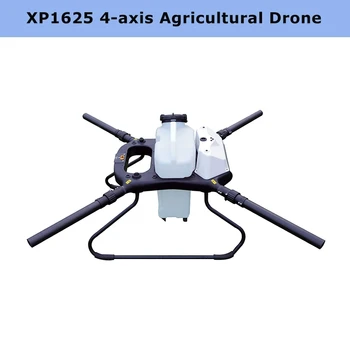 YENİ XP1625 Evrensel Tarım Drone Hava Çerçeve 16L / 20L / 25L Su Deposu ve hobbywing 5L Su Pompası Püskürtme sistemi