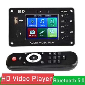 Dijital LCD HD Video Oynatıcı Bluetooth 5.0 Stereo Ses Alıcısı FLAC WAV APE MP3 Dekoder FM Radyo USB 12V 24V Araba Amplifikatör
